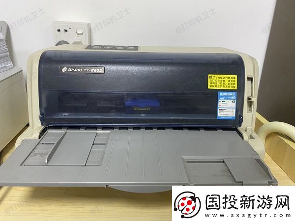 針式打印機(jī)打到一半就停了怎么回事