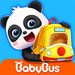 沙場探寶-每回合元寶消耗一覽