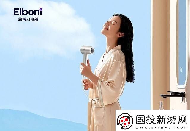 家的溫馨升級(jí)