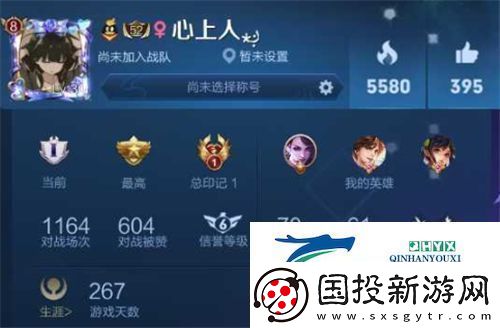 王者榮耀名字特殊符號大全可復制翅膀：2021可復制翅膀愛心尾巴花朵符號