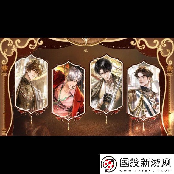 米修斯之印官宣停止運營