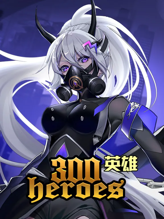 90白鷺洲游玩指南