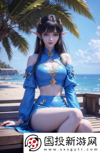 甌美性狂歡-甌美性狂歡在線精品版v6.5.4