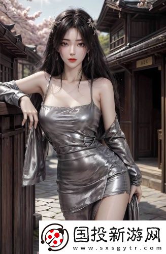 甌美性狂歡-甌美性狂歡不收費(fèi)版v10.10.2