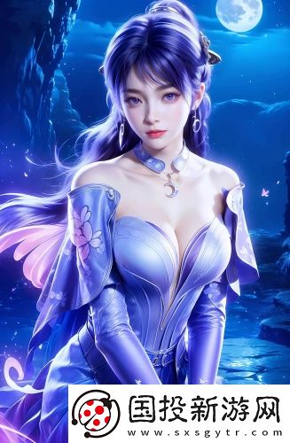 艾草仙姑在線免費觀看-艾草仙姑在線免費觀看永久資源版v4.6.1