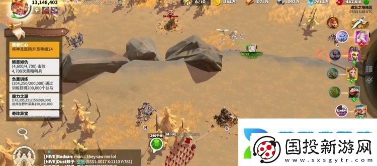 萬龍覺醒新手怎么玩