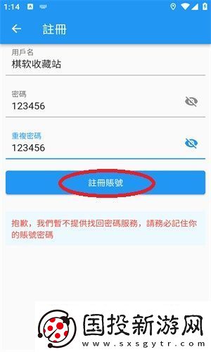 拷貝漫畫官網(wǎng)下載手機(jī)版
