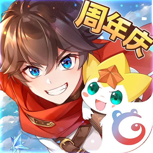 奧奇?zhèn)髡f物品交易指南