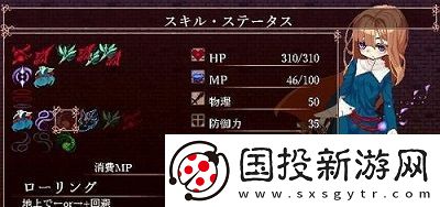 血之起源惡魔城手游app攜手美少女闖入惡魔之城的冒險旅途血之起源惡魔城手游下載-血之起源惡魔城最新安卓版下載v1.0.0