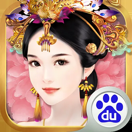 熹妃傳正八品挑戰(zhàn)攻略：輕松通關秘籍大公開