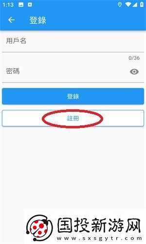 拷貝漫畫官網(wǎng)下載手機(jī)版