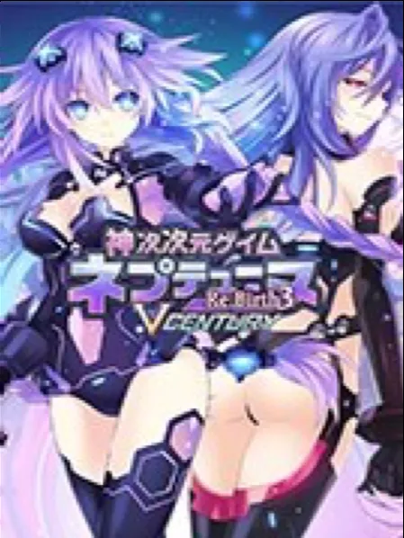 橙光游戲生物進(jìn)化攻略大全