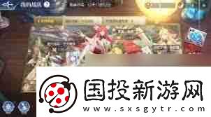 奧奇?zhèn)髡f(shuō)手游八荒森羅活動(dòng)怎么玩