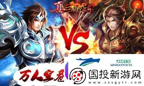 零濡鴉之巫女服裝解鎖條件究竟有哪些-深度解析與一覽揭秘！最全指南！