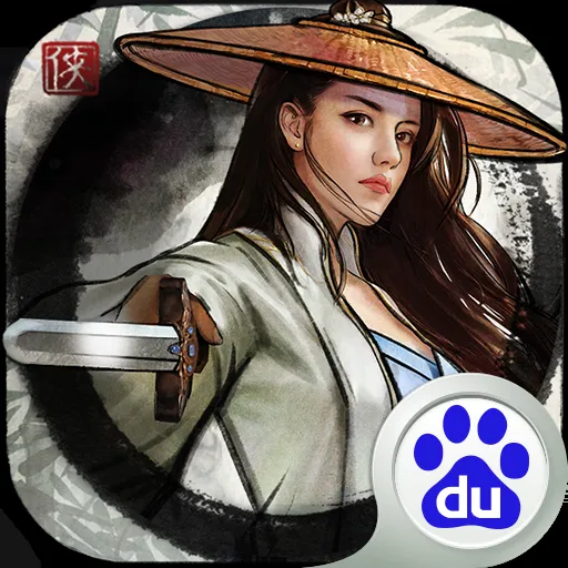 揭秘九陰華山絕學(xué)與碧水絕學(xué)：傳統(tǒng)武學(xué)秘籍大揭秘