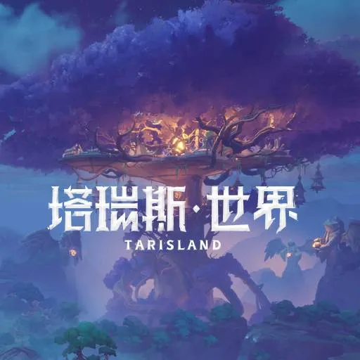 熱門游戲私服大盤點(diǎn)：探索塔瑞斯世界、浮生為卿歌與食物語(yǔ)私服之旅