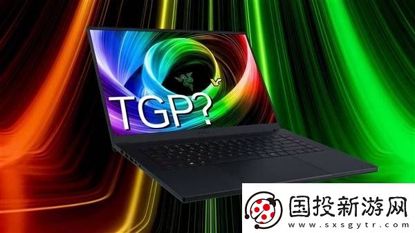 RTX-50筆記本新規(guī)：NVIDIA強(qiáng)硬要求明確標(biāo)注顯卡功耗