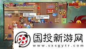 黑星勇者成名錄-哪些職業(yè)更加強(qiáng)力