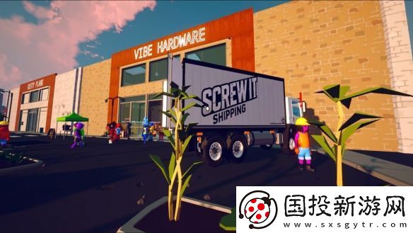 PvP商店經(jīng)營(yíng)五金行模擬器搶先體驗(yàn)！價(jià)格戰(zhàn)開(kāi)始