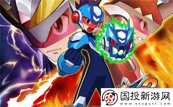 DS流星洛克人2狂戰(zhàn)士×恐龍芯片收錄全集