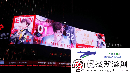 谷圈熱潮下的理性呼喚