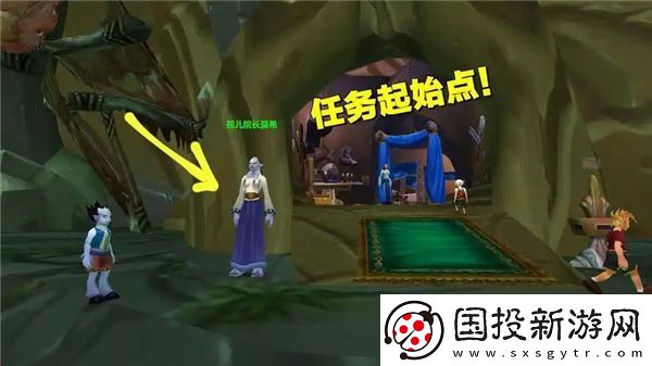 魔獸世界兒童周可以接任務(wù)的主城清點(diǎn)