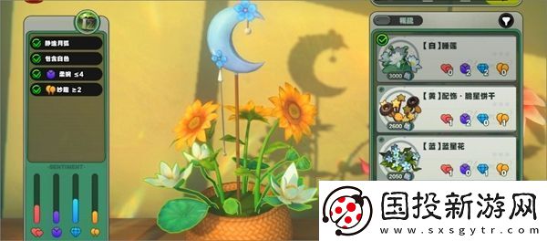 絕區(qū)零花語未明之言朝露初識花信完整攻略