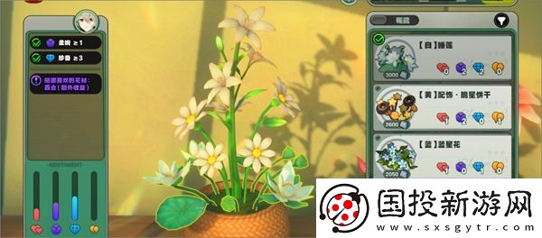 絕區(qū)零花語未明之言朝露初識花信完整攻略