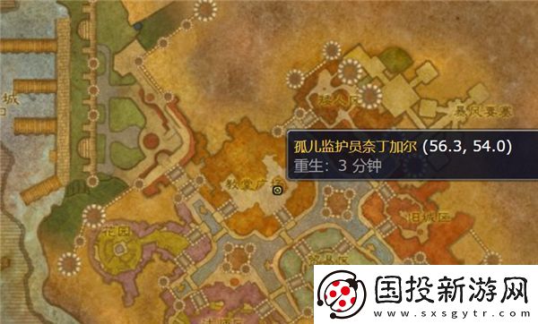 魔獸世界兒童周可以接任務(wù)的主城清點(diǎn)