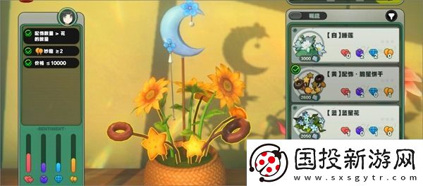 絕區(qū)零花語未明之言朝露初識花信完整攻略