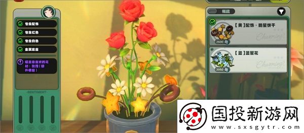 絕區(qū)零花語未明之言朝露初識花信完整攻略