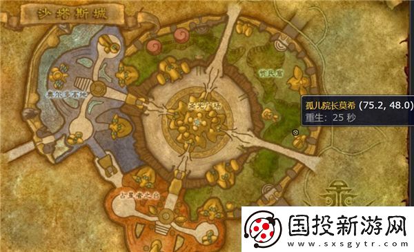 魔獸世界兒童周可以接任務(wù)的主城清點(diǎn)