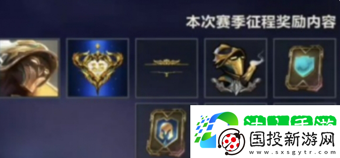 英雄聯(lián)盟手游s15賽季什么時(shí)候結(jié)束-s15賽季結(jié)束時(shí)間介紹