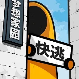 揭秘玫瑰塔附近的神秘火藥：皇室秘密任務(wù)攻略全解析