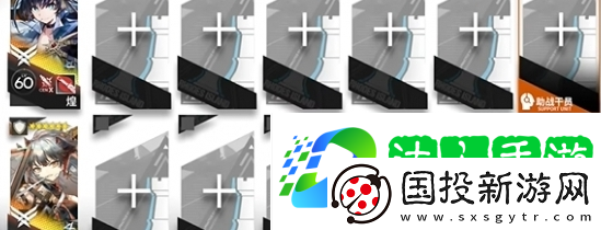 明日方舟追跡日落以西怎么打-追跡日落以西擺完掛機攻略