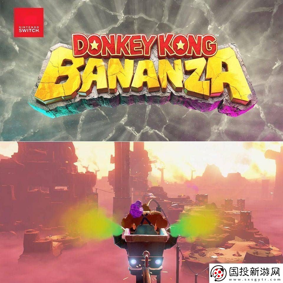 咚奇剛-Bananza回歸！2025年7月17日Switch-2平臺見