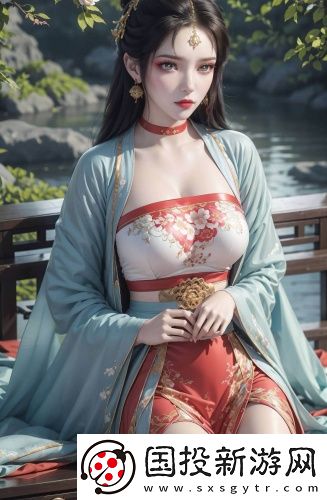 歐洲
