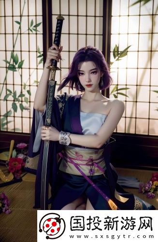 一本在線無限次點播版