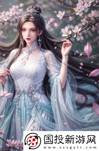 水簾洞肉桂水蜜桃1688免登錄版
