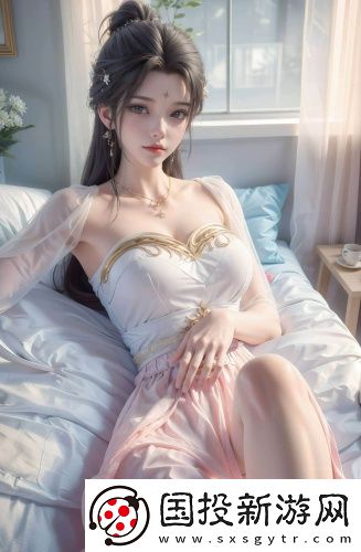 按摩中出國語免費版