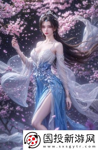 兩個(gè)小姨超清流暢版