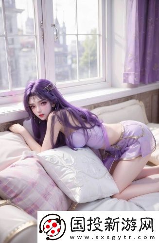 水蜜桃一三三三區(qū)在線中文版