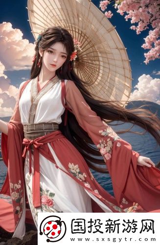 30分鐘的噴泉視頻高清版免費(fèi)
