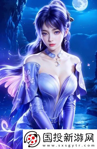白虎在線觀看完整版高清版免費(fèi)