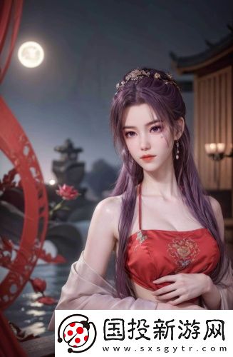 國產(chǎn)高清爽推理片國語中文版