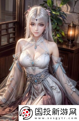 按摩中出免費最新版