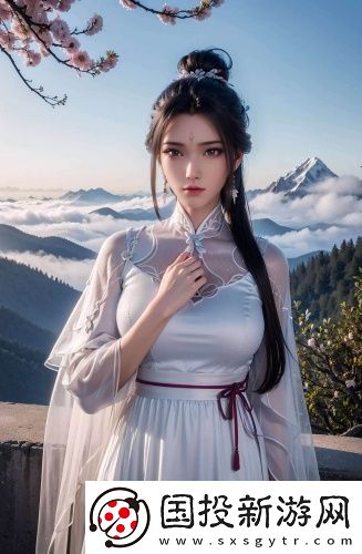 成品在線觀看高清推薦版