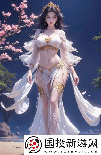 蜜芽入口3秒自動進入在線觀看免費版