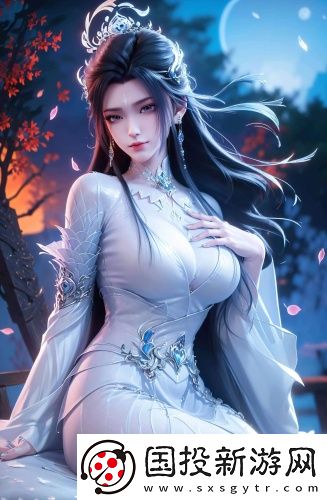 少女久久高清無限版