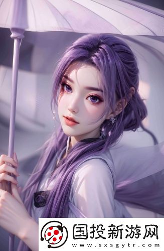 7x7x7x7黃人成免費觀y視美女版